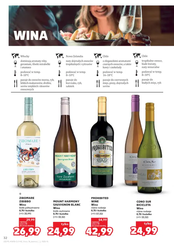 Kaufland - gazetka promocyjna Barek Kauflandu  do środy 18.03 - strona 32