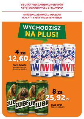 ABC - gazetka promocyjna Gazetka Supermarket  do środy 11.03 - strona 18