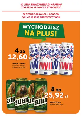 ABC - gazetka promocyjna Gazetka Supermarket  do środy 11.03 - strona 18