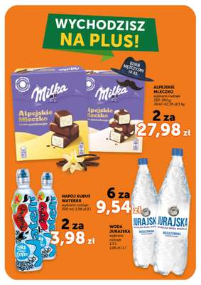 ABC - gazetka promocyjna Gazetka Supermarket  do środy 11.03 - strona 17