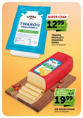 Groszek - gazetka promocyjna Gazetka Supermarket  do środy 11.03 - strona 5