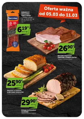 Groszek - gazetka promocyjna Gazetka Supermarket  do środy 11.03 - strona 14
