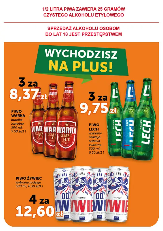 Groszek - gazetka promocyjna Gazetka Market  do środy 11.03 - strona 12