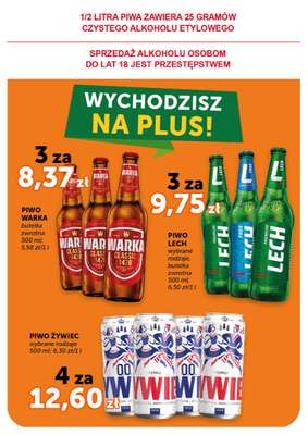 ABC - gazetka promocyjna Gazetka Market  do środy 11.03 - strona 12