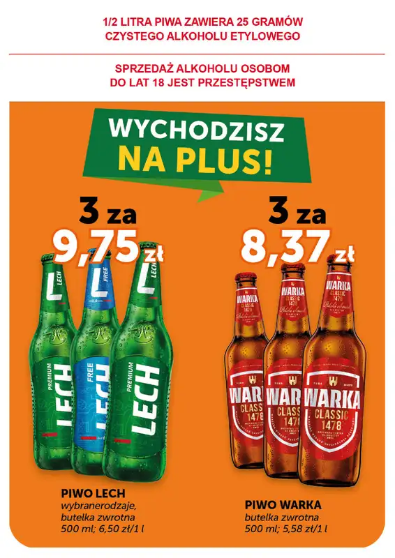 Groszek - gazetka promocyjna Gazetka Minimarket  do środy 11.03 - strona 9
