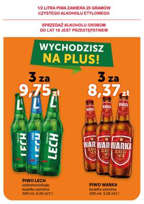 Euro Sklep - gazetka promocyjna Gazetka Minimarket  do środy 11.03 - strona 9