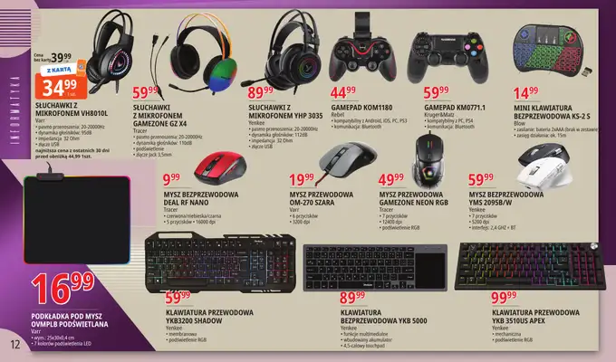 Leclerc - gazetka promocyjna Oferta Bielany: Katalog od wtorku 10.03 do soboty 21.03 - strona 12