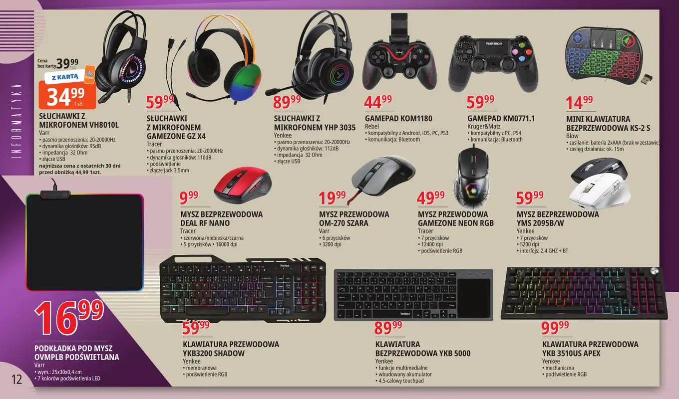 Leclerc - gazetka promocyjna Oferta Bielany: Katalog od wtorku 10.03 do soboty 21.03 - strona 12