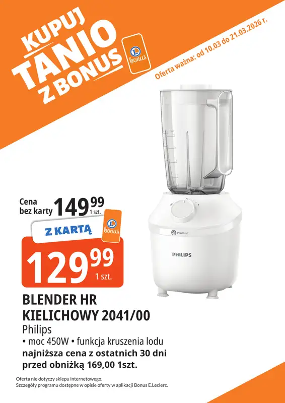 Leclerc - gazetka promocyjna Oferta Bielany I Kupuj tanio z bonus od wtorku 10.03 do soboty 21.03 - strona 5