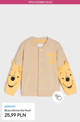 Sinsay - gazetka promocyjna -10% na WSZYSTKIE nieprzecenione produkty przy zakupie min. 3 szt. od wtorku 03.03 do środy 04.03 - strona 19