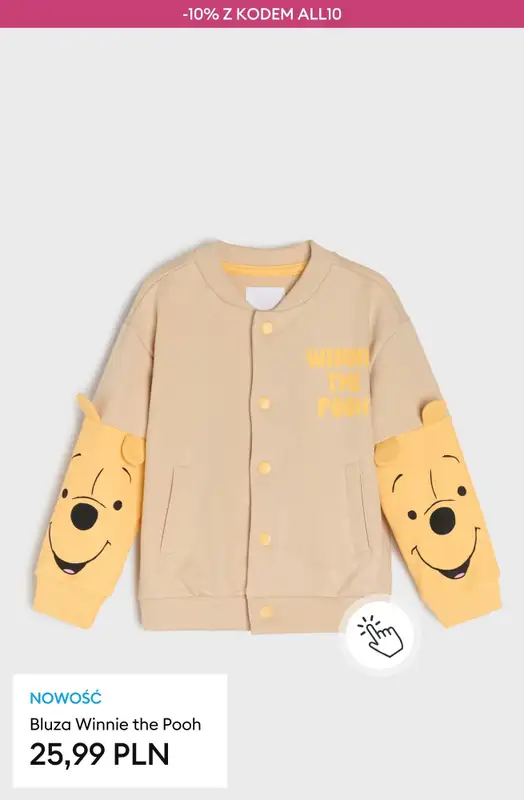 Sinsay - gazetka promocyjna -10% na WSZYSTKIE nieprzecenione produkty przy zakupie min. 3 szt. od wtorku 03.03 do środy 04.03 - strona 19