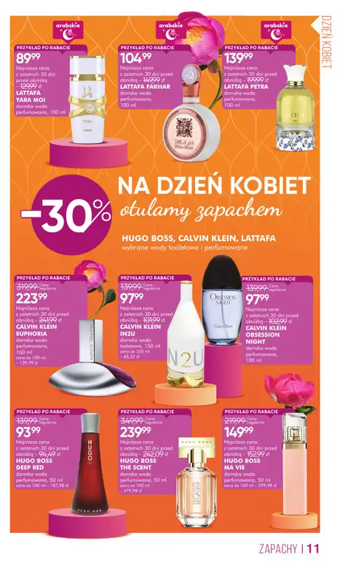 Super-Pharm - gazetka promocyjna Gazetka od czwartku 05.03 do wtorku 31.03 - strona 11