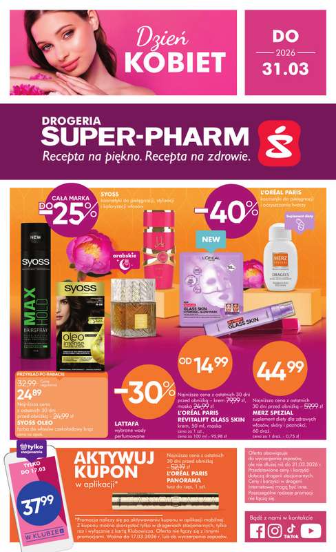 Super-Pharm - gazetka promocyjna Gazetka od czwartku 05.03 do wtorku 31.03