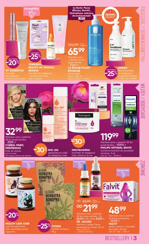 Super-Pharm - gazetka promocyjna Gazetka od czwartku 05.03 do wtorku 31.03 - strona 3