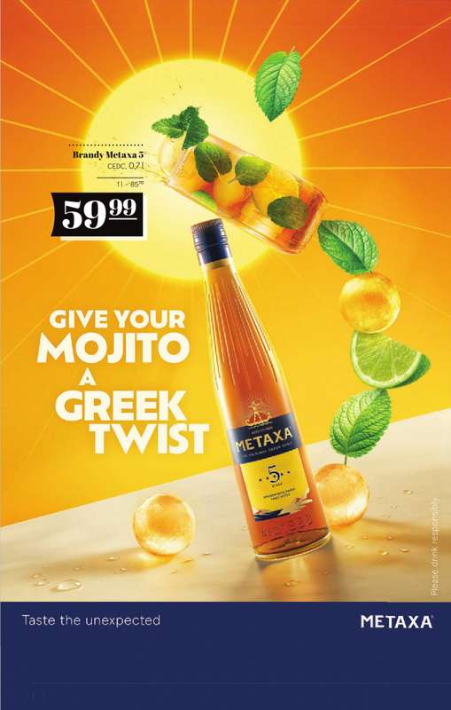 POLOmarket - gazetka promocyjna Katalog alkoholi  do środy 18.03 - strona 14