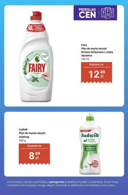 Biedronka - gazetka promocyjna Chemia domowa - przegląd cen od czwartku 05.03 do soboty 07.03 - strona 2