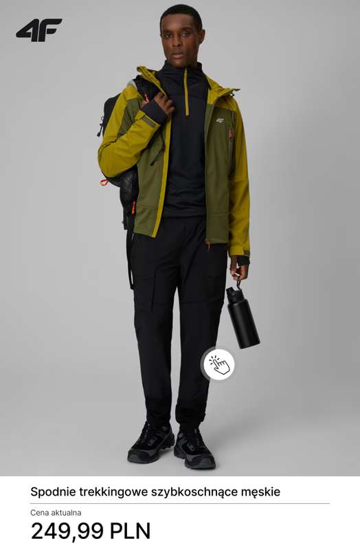 4F - gazetka promocyjna Trekking – wiosenne nowości od wtorku 03.03  - strona 12