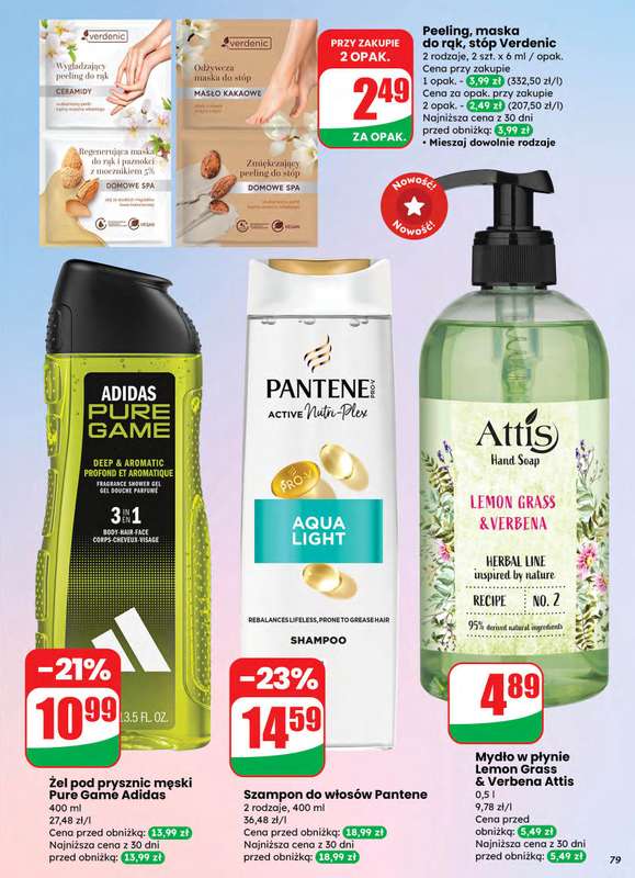 Dino - gazetka promocyjna Gazetka 10 / 2026 od środy 04.03 do wtorku 10.03 - strona 77