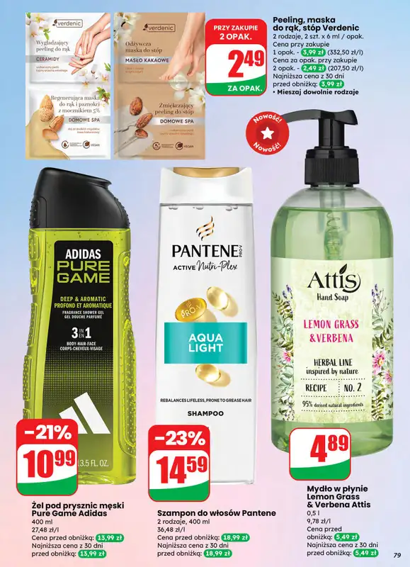 Dino - gazetka promocyjna Gazetka 10 / 2026 od środy 04.03 do wtorku 10.03 - strona 77