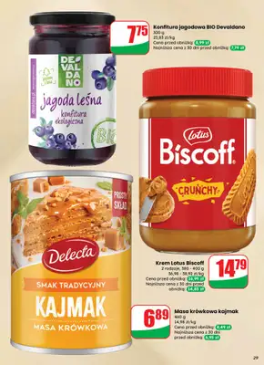 Dino - gazetka promocyjna Gazetka 10 / 2026 od środy 04.03 do wtorku 10.03 - strona 29