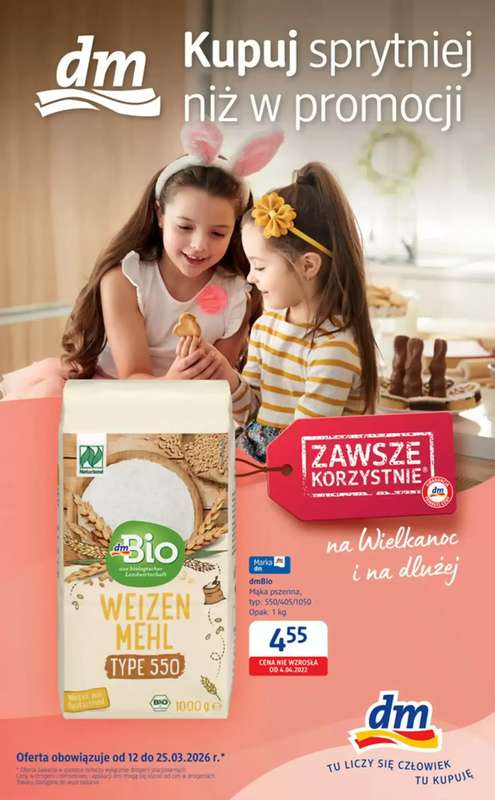 Drogerie DM - gazetka promocyjna Gazetka  do środy 25.03