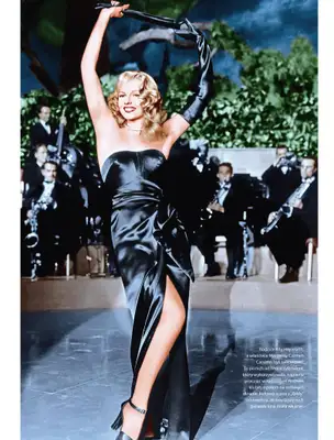 Hebe - gazetka promocyjna Magazyn od środy 04.03 do czwartku 30.04 - strona 85