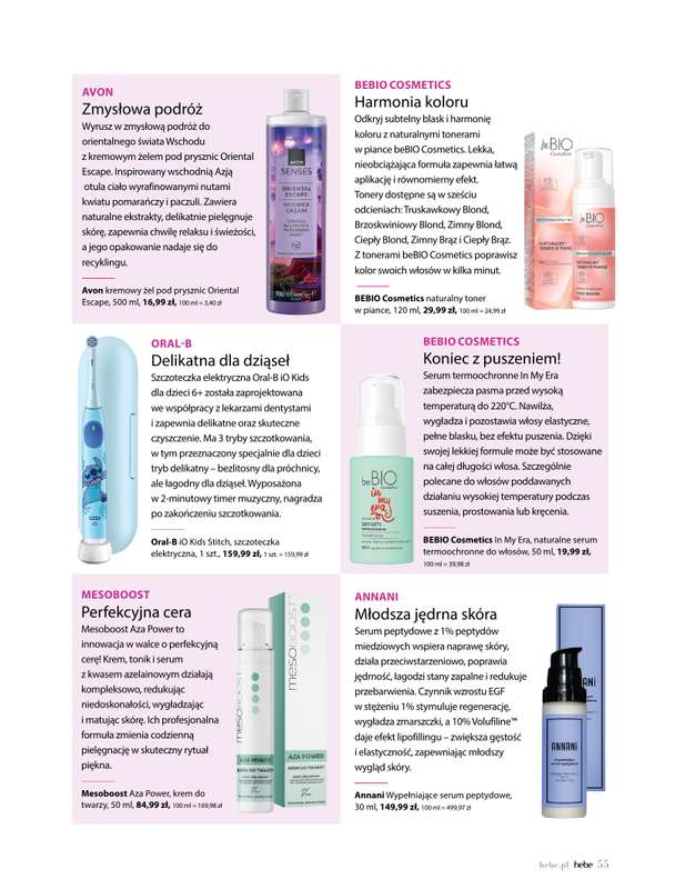 Hebe - gazetka promocyjna Magazyn od środy 04.03 do czwartku 30.04 - strona 55