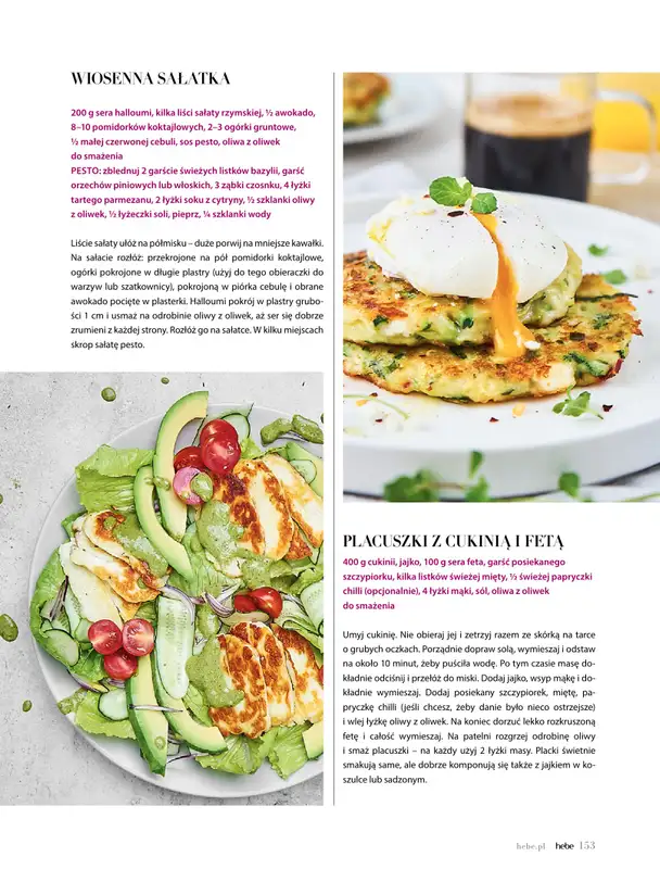 Hebe - gazetka promocyjna Magazyn od środy 04.03 do czwartku 30.04 - strona 153