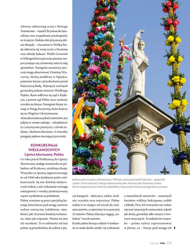 Hebe - gazetka promocyjna Magazyn od środy 04.03 do czwartku 30.04 - strona 159