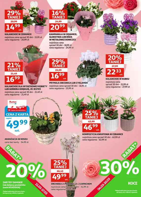 Auchan - gazetka promocyjna Gazetka Racibórz I Świętujemy Dzień Kobiet od środy 04.03 do wtorku 17.03 - strona 5