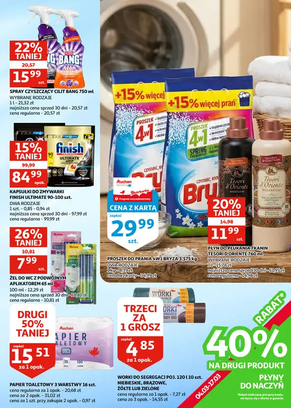 Auchan - gazetka promocyjna Gazetka Racibórz I Świętujemy Dzień Kobiet od środy 04.03 do wtorku 17.03 - strona 25