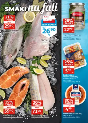 Auchan - gazetka promocyjna Gazetka Racibórz I Świętujemy Dzień Kobiet od środy 04.03 do wtorku 17.03 - strona 11