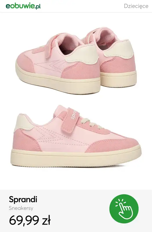 eobuwie.pl - gazetka promocyjna Sneakersy dziecięce na wiosnę - od 49,99 zł od środy 04.03  - strona 2