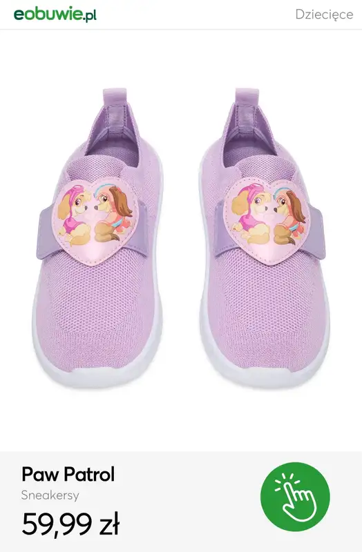 eobuwie.pl - gazetka promocyjna Sneakersy dziecięce na wiosnę - od 49,99 zł od środy 04.03  - strona 6