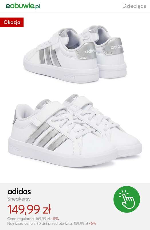 eobuwie.pl - gazetka promocyjna Sneakersy dziecięce na wiosnę - od 49,99 zł od środy 04.03  - strona 4