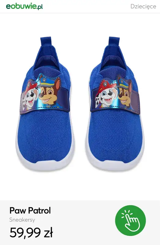 eobuwie.pl - gazetka promocyjna Sneakersy dziecięce na wiosnę - od 49,99 zł od środy 04.03  - strona 8