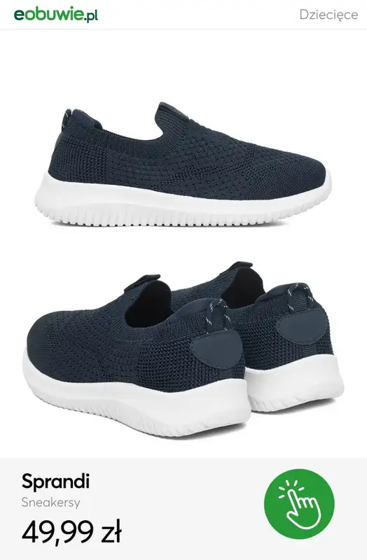 eobuwie.pl - gazetka promocyjna Sneakersy dziecięce na wiosnę - od 49,99 zł od środy 04.03  - strona 3