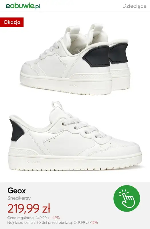 eobuwie.pl - gazetka promocyjna Sneakersy dziecięce na wiosnę - od 49,99 zł od środy 04.03  - strona 15