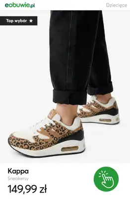 eobuwie.pl - gazetka promocyjna Sneakersy dziecięce na wiosnę - od 49,99 zł od środy 04.03  - strona 10