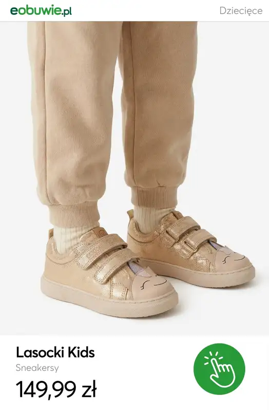 eobuwie.pl - gazetka promocyjna Sneakersy dziecięce na wiosnę - od 49,99 zł od środy 04.03  - strona 7