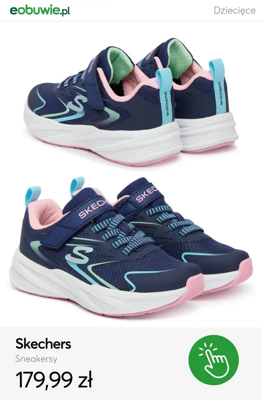 eobuwie.pl - gazetka promocyjna Sneakersy dziecięce na wiosnę - od 49,99 zł od środy 04.03  - strona 12