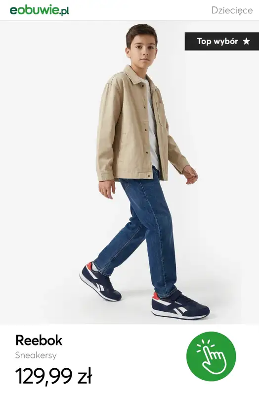 eobuwie.pl - gazetka promocyjna Sneakersy dziecięce na wiosnę - od 49,99 zł od środy 04.03  - strona 5