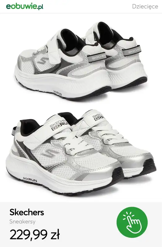 eobuwie.pl - gazetka promocyjna Sneakersy dziecięce na wiosnę - od 49,99 zł od środy 04.03  - strona 13