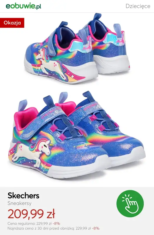 eobuwie.pl - gazetka promocyjna Sneakersy dziecięce na wiosnę - od 49,99 zł od środy 04.03  - strona 16