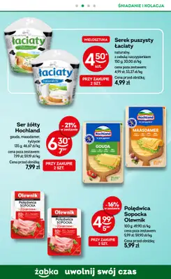 Żabka - gazetka promocyjna Gazetka Spożywcza od środy 25.02 do wtorku 10.03 - strona 11