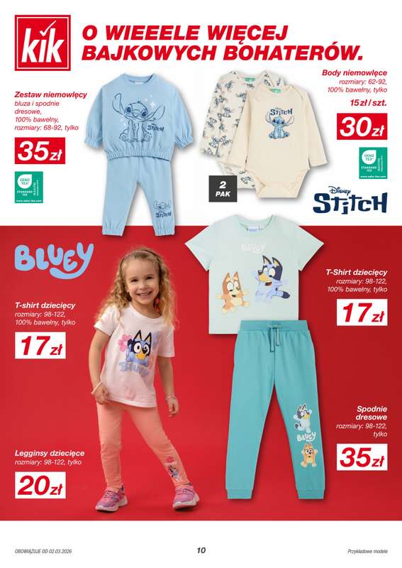 KiK - gazetka promocyjna Gazetka od środy 04.03  - strona 10