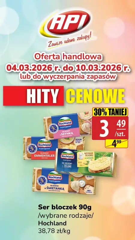 API Market - gazetka promocyjna Plakaty promocyjne od środy 04.03 do wtorku 10.03 - strona 11