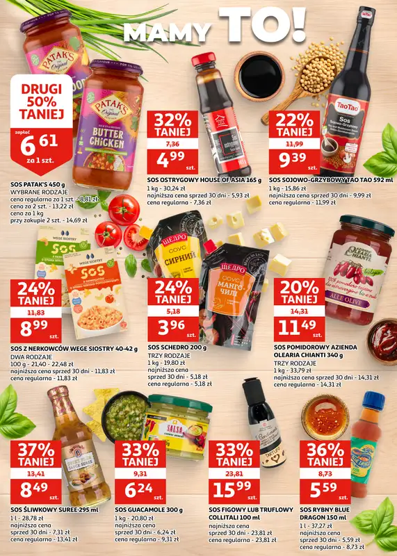 Auchan - gazetka promocyjna Gazetka Racibórz I Świętujemy Dzień Kobiet  do wtorku 17.03 - strona 19