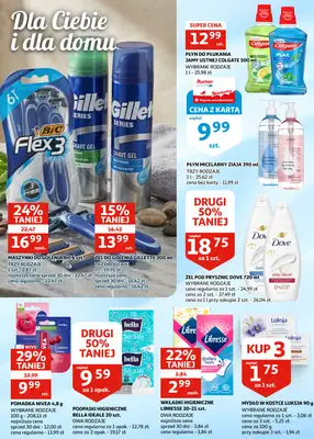 Auchan - gazetka promocyjna Gazetka Zielona Góra I Świętujemy Dzień Kobiet  do wtorku 17.03 - strona 24