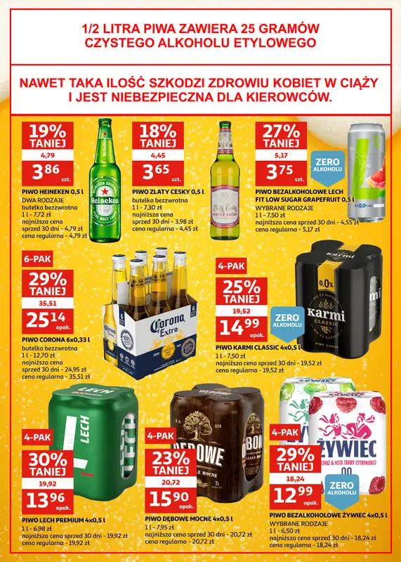 Auchan - gazetka promocyjna Gazetka Zielona Góra I Świętujemy Dzień Kobiet  do wtorku 17.03 - strona 23